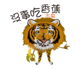 Nothing Nothing sticker #11691722