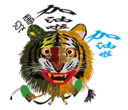 Nothing Nothing sticker #11691723