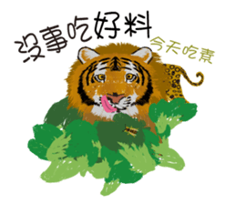 Nothing Nothing sticker #11691724