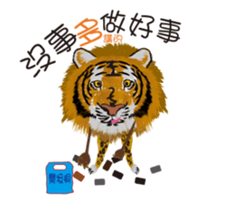 Nothing Nothing sticker #11691725