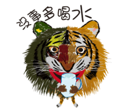 Nothing Nothing sticker #11691726