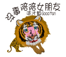 Nothing Nothing sticker #11691727