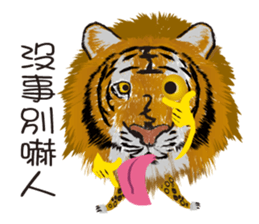 Nothing Nothing sticker #11691731