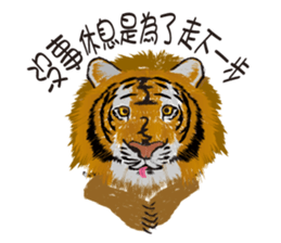 Nothing Nothing sticker #11691733