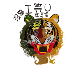 Nothing Nothing sticker #11691734