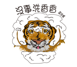 Nothing Nothing sticker #11691741