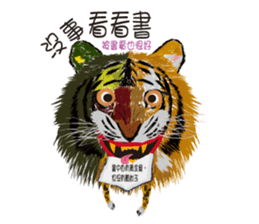 Nothing Nothing sticker #11691742