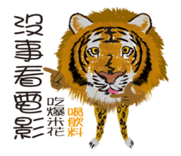 Nothing Nothing sticker #11691744