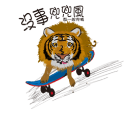 Nothing Nothing sticker #11691747