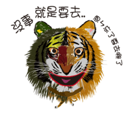 Nothing Nothing sticker #11691749