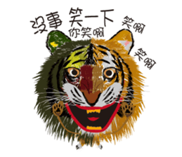 Nothing Nothing sticker #11691750