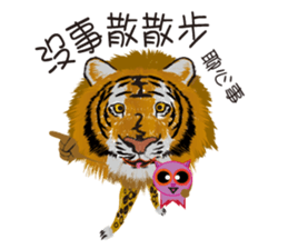 Nothing Nothing sticker #11691751