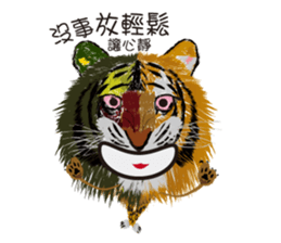 Nothing Nothing sticker #11691752