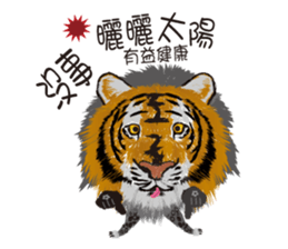 Nothing Nothing sticker #11691754