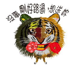 Nothing Nothing sticker #11691755