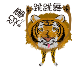 Nothing Nothing sticker #11691756