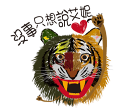 Nothing Nothing sticker #11691757