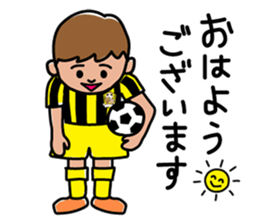 the Football Boys sticker #11691761