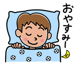 the Football Boys sticker #11691762