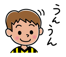 the Football Boys sticker #11691768