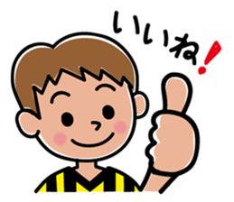 the Football Boys sticker #11691771