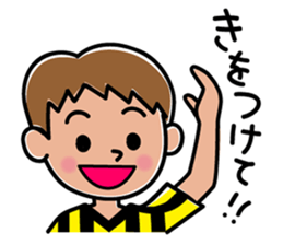 the Football Boys sticker #11691778