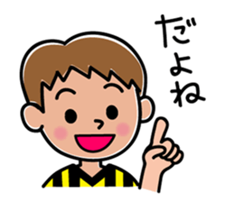 the Football Boys sticker #11691791