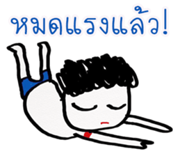 worm indy sticker #11691840