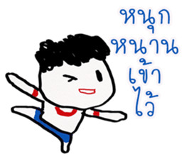 worm indy sticker #11691841