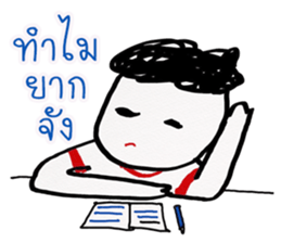 worm indy sticker #11691842