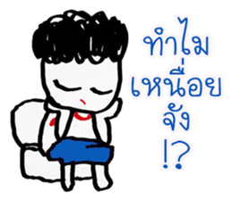 worm indy sticker #11691846