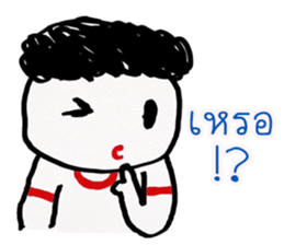 worm indy sticker #11691849