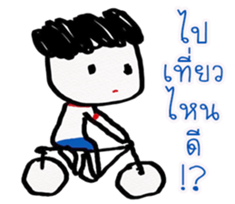 worm indy sticker #11691850