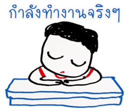 worm indy sticker #11691852