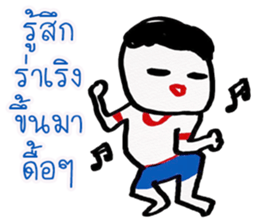 worm indy sticker #11691857