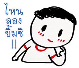 worm indy sticker #11691861