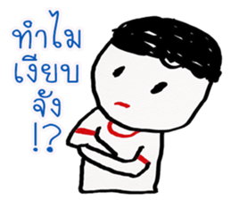 worm indy sticker #11691862