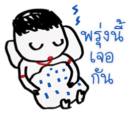 worm indy sticker #11691865