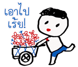 worm indy sticker #11691866