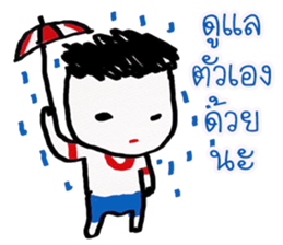 worm indy sticker #11691872