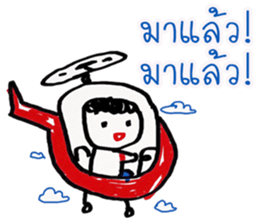 worm indy sticker #11691874