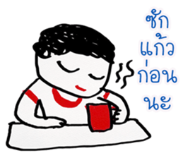 worm indy sticker #11691875