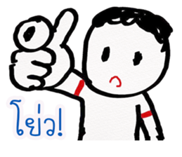 worm indy sticker #11691876