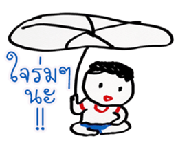 worm indy sticker #11691879