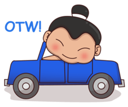 Skylar the Sumo Wrestler sticker #11691909