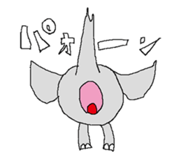 small elephant mamezou sticker #11691928