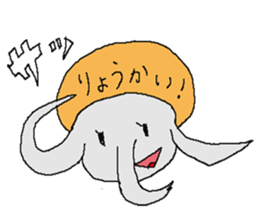 small elephant mamezou sticker #11691938