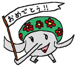 small elephant mamezou sticker #11691943