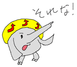 small elephant mamezou sticker #11691944
