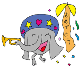 small elephant mamezou sticker #11691945